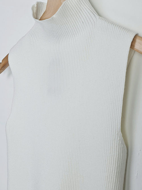 YULIA | Ribbed Knit Tank Top | Off White